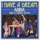 나에겐 꿈이 있습니다 [I HAVE A DREAM] 이미지