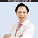 시니어 스트레칭 이미지