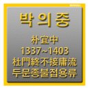 (주)1급안전모터스정비 이미지