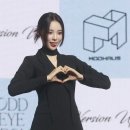 (주) 진솔아이 이미지