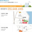 오션힐 이미지