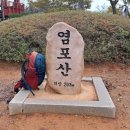 큰마을저수지 이미지