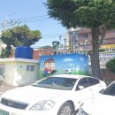 개금3동-48 이미지