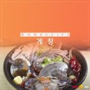 (주)바다레시피 이미지