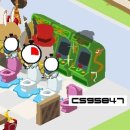 시티 레스토랑(City Restaurant) 이미지