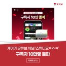 명스튜디오 - 양천구 목동서로 301-21 | 명스튜디오