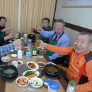 박창규2호 이미지