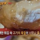 대보장 이미지