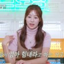 신영공구 이미지