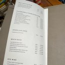 스칼라세탁 | 아이랑 호캉스 인천 파라다이스 시티 리조트 머니(사용처/사용 후기)