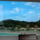 동삼동패총전시관 이미지