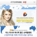 로얄전자 이미지