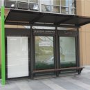 우성아파트 버스정류소 앞 아시아경제