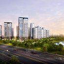 고덕 국제신도시 리슈빌 레이크 파크 이미지