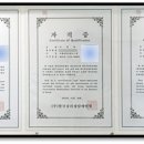 원주 102동 현충로232번길 강원 네이버블로그