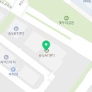 림스치킨 송도AT센터점