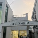 용전네거리 | [대전 미용실]용전동 미프헤어 레이어드컷 받고온 후기 💇‍♀️(by하나 디렉터님)