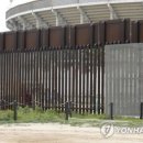 밤곶이 놀자 숲놀이터 이미지