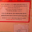 란아한 | ​[전포카페거리맛집] 태국 현지 감성 그대로! 쌀국수가 맛있는 '란아한' 솔직후기