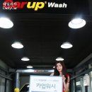카업 이미지