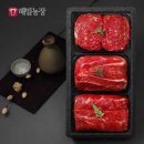 해밀2농장 이미지