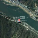 팔당공인중개사사무소 이미지