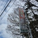 한솔가든 | [ 익산 로컬맛집 ] 찐 로컬 맛집인 한솔가든 내돈내산 솔직후기