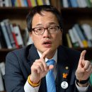 국회의원회관의원식당 이미지