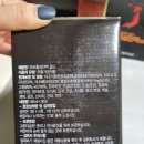 엘림타조 이미지