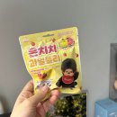 지에스(GS)25 성석누리점 | 몬치치과일젤리 후기, GS25에서 몬치치띠부씰 수집 시작했어요