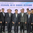 동서1로 이미지