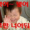 이지웨이