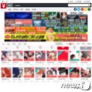 주식회사 레진엔터테인먼트 이미지