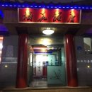 매화반점 이미지