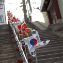 초량동 부산역 광장빌딩 앞 이미지
