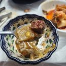 소&돼지야놀아보세