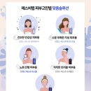 제이코스 이미지