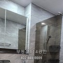 위브약국 이미지