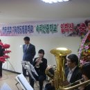 속리산중학교 이미지