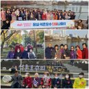 성경경로당 이미지