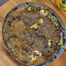 한경대학교 직원식당 | 안성 족발 맛집은 여기‼️ <구구족 안성점>