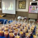 태권슐레 이미지