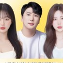 이노왁싱