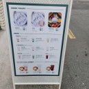 그리너전포 이미지