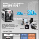 비알에스
