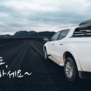 바이드핸더 이미지