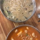 마루 | 인계동 밥집 마루면가 후기｜알고니 칼국수 &amp; 옛날 칼국수 솔직 리뷰