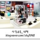 여의도 동물병원 은하점 이미지