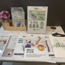 경희맑은한의원 이미지