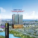 청라센트럴시티오피스텔 네이버블로그